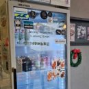 커피앤뷰