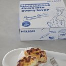 4790 | 구미근교 칠곡 석적 에그타르트 맛집 픽베이크