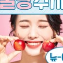 김순흠성형외과의원 이미지