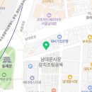 아톰문구센타 이미지