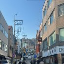 예림반점