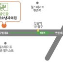맘인클소아청소년과의원 네이버블로그