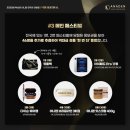 아나덴 슈가링왁싱 수원호매실점 이미지