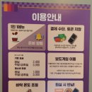 테이블 그라운드 강남점 이미지
