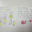 삼성영어이천학원 | 삼성영어 셀레나 보람학원 후기 세종영어