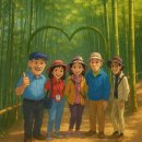 맹종죽테마공원 | 거제 맹종죽 테마파크 후기