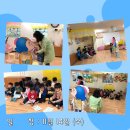 하나둘셋어린이집 이미지