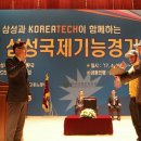 에이원워크샵 이미지