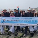 바다로해海