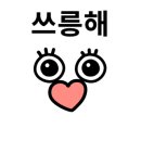 성원당구장 이미지