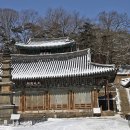 마곡사경내 이미지