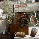 안지랑역 2번출구 | 대구 벚꽃 카페 추천 앞산 카페거리 루프탑 뷰 맛집 아눅 앞산