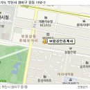 베네스타공인중개사사무소 이미지