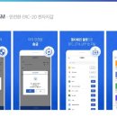 원라이브 이미지