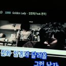 스타싱어 코인 노래연습장 이미지