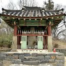 미암1리 이미지