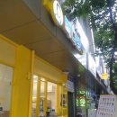 빽다방 동대구신천테라스점