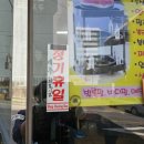 여명헤어