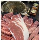 마장동정육식당 이미지