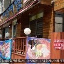 가잠 Daum카페