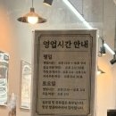 6337 | 가산w센터 가디 감자탕 점심 내돈내산 맛집 고뼈감자탕 크림순살해장국 후기