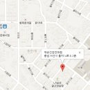 건강약손안마원 이미지