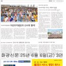 한국효모(주) 이미지