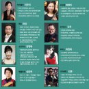 (사)대한어머니회중앙회 이미지