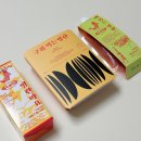 오이모네 | 저염이라 더 끌린 더바로명란 3종 후기