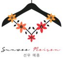 선우스토어