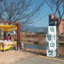 곡성-144 이미지