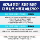 밴스의원여의도