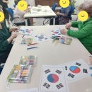 참사랑 노인건강센터 이미지