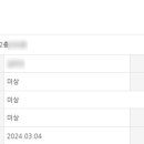 우진아트리움 이미지