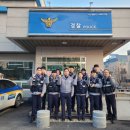 서부지구대 대전일보