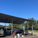 한성카정비 이미지