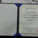 미시건치과의원 이미지