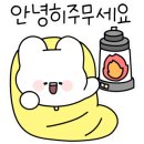 솔향가득 봉화캠핑장 이미지
