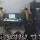 럭키게임장 이미지