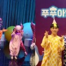 푸푸아일랜드 이미지