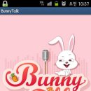 네오엠텔 이미지