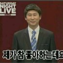 엣파니니 이미지