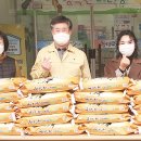 주식회사 더새론
