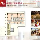 월드타워 이미지