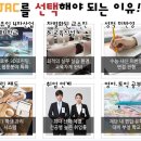 중앙직업전문학교