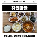 영진의료기 이미지