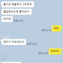 원천농장 | 파지티브호텔 올리브오일 캡슐 내돈내산, 쿠파주 먹는법 후기