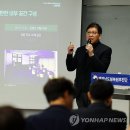 광주중앙여행사