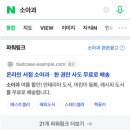 강화종합광고