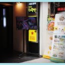 뽑고가게 이미지